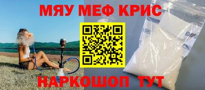 jwh Донской