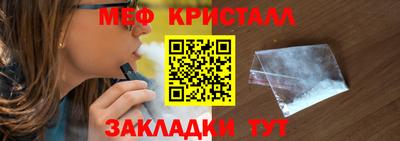 индика Дубна