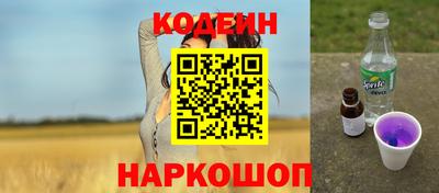 МДМА Донецк