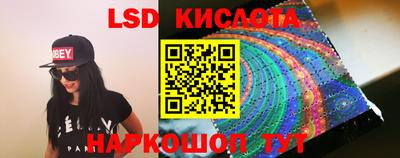 МДМА Донецк