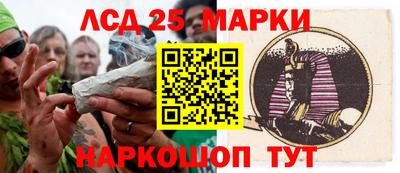 jwh Донской