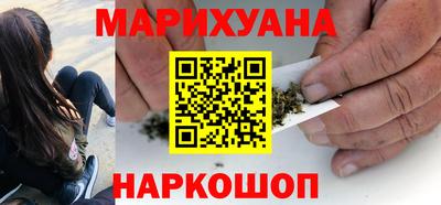 jwh Донской