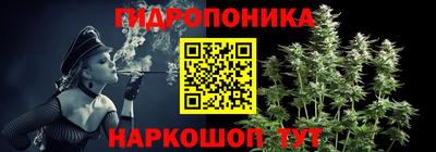 МДМА Донецк