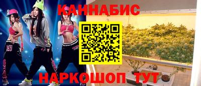 jwh Донской
