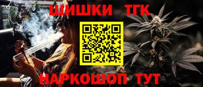 МДМА Донецк