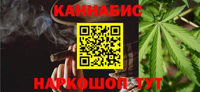 jwh Донской
