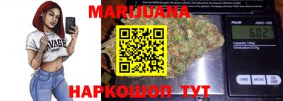 jwh Донской