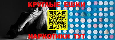 индика Дубна