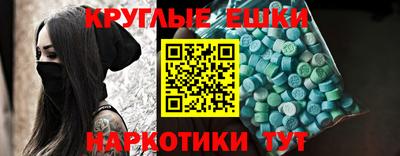 jwh Донской