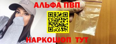 индика Дубна
