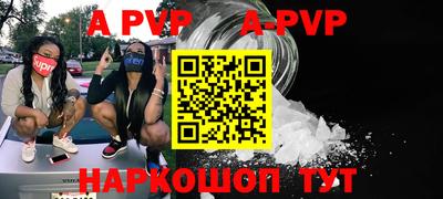 jwh Донской