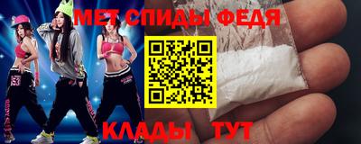 индика Дубна