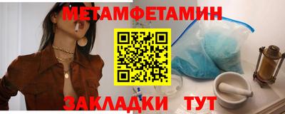 индика Дубна