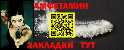 индика Дубна