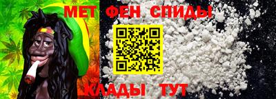 jwh Донской