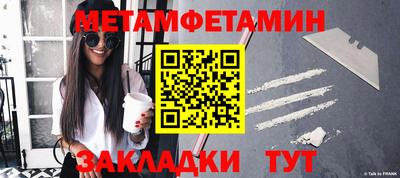 индика Дубна