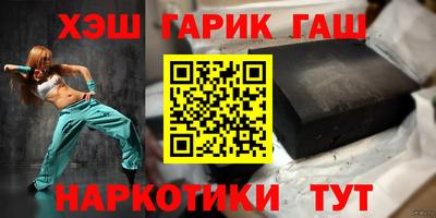 jwh Донской