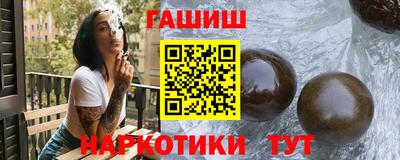 индика Дубна