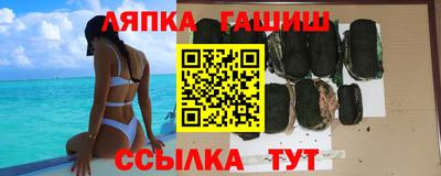 МДМА Донецк