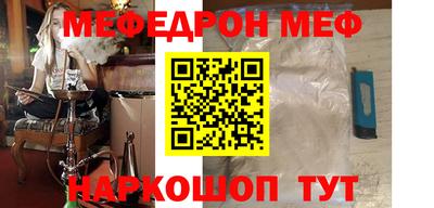 индика Дубна