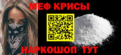 jwh Донской