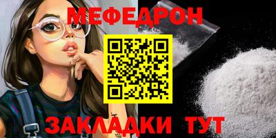индика Дубна
