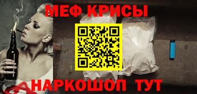 индика Дубна