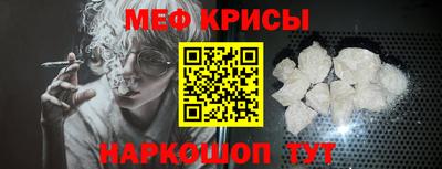 jwh Донской