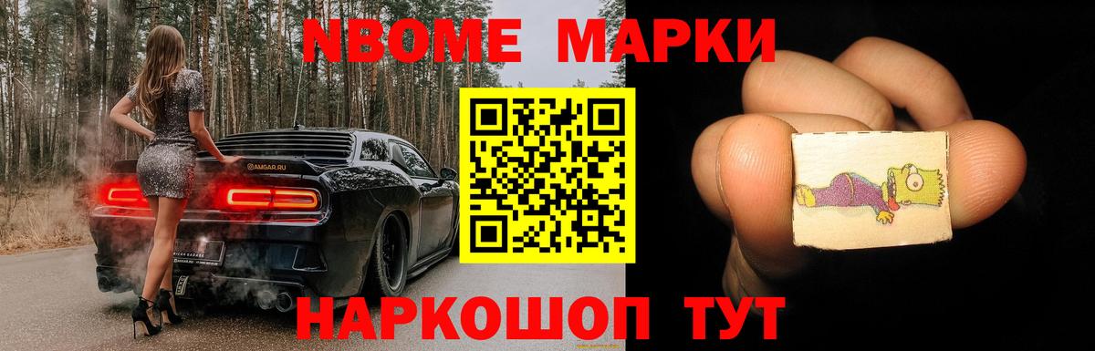 ЛСД экстази кислота Лосино-Петровский